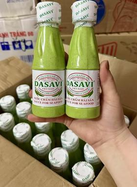 越南dasavi柠檬青辣椒酱260克胡椒盐辣椒酱 MUOI CHANH OT
