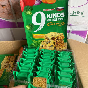 越南风味300g蔬菜薄饼独立包装居家解馋休闲零食下午茶点心茶配