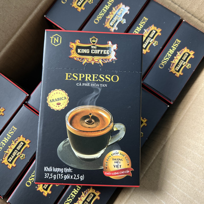 越南进口添爱尊尚意式浓缩美式黑咖啡速溶提神醒脑学生考研无蔗糖