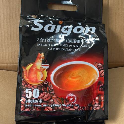 越南进口猫屎咖啡味西贡saigon三合一速溶咖啡粉50条原味850g包邮