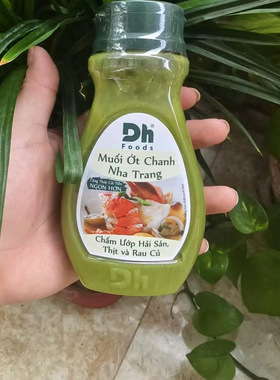 越南特色Dh芽庄海鲜酱金桔辣酱酱黑胡椒酱200毫升东南亚调味香料