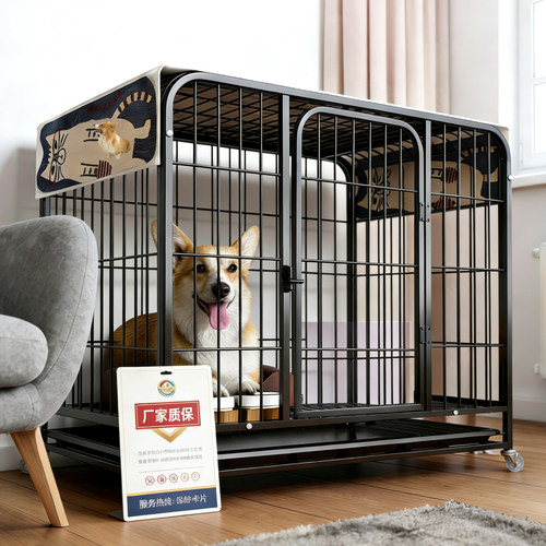 狗笼子中型犬小型犬室内带厕所柯基泰迪比熊边牧专用狗窝宠物围栏