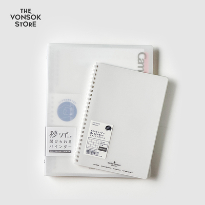 日本kokuyo国誉Campus活页本