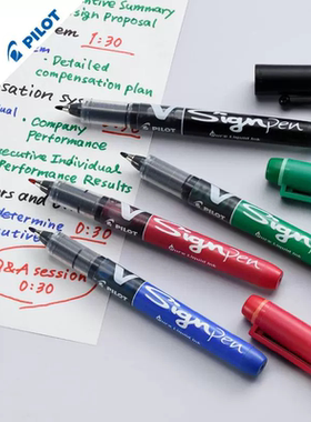 纵向书写 日本Pilot百乐V-Sign大容量直液式勾线笔彩色柔绘笔1.0