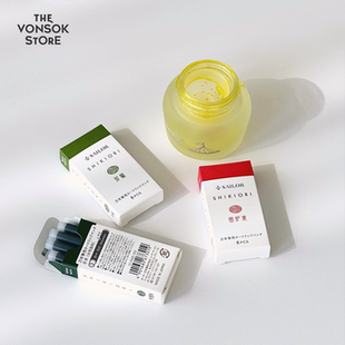 纵向书写 TVS¨ SAILOR SHIKIORI 四季织墨囊 写乐彩色钢笔墨胆