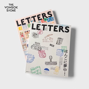 TVS¨  LETTERS 手纸社02/03期治愈系插画杂志 手账人的精神食粮