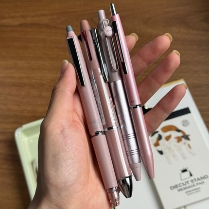 纵向书写 TVS¨ 迷恋的感知 慢选推荐集 百乐斑马特选中性笔