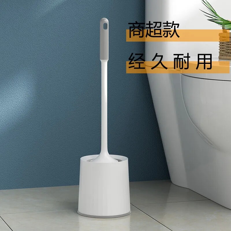 马桶刷无死角挂墙式家用卫生间免打孔厕所刷子长柄壁挂清洁刷套装