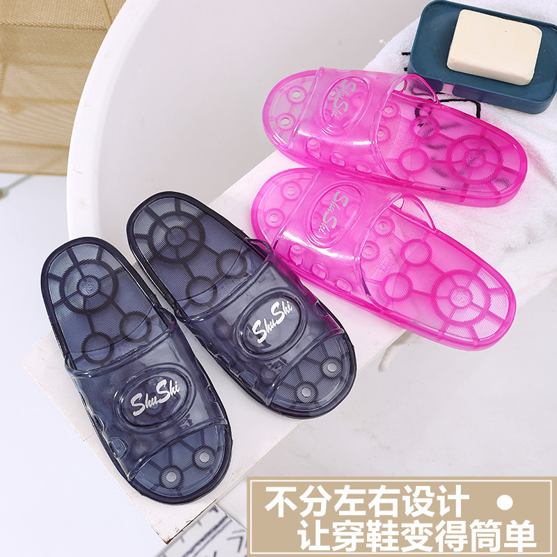 不分左右脚水晶拖鞋男夏家用镂空漏水防滑防臭室内家居家凉拖鞋女