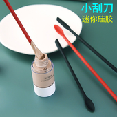 工具二合一化妆瓶壁刮粉底液迷你硅胶勺化妆品挖取勺长面霜小刮刀