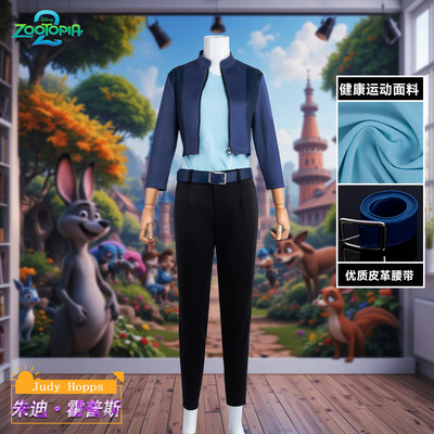 疯狂动物城朱迪cos服 Zootopia兔子警官朱迪cosplay万圣节服装
