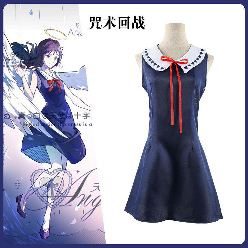 咒术回战cos祁本里香cos服诅咒女王连衣裙动漫角色二次元cosplay