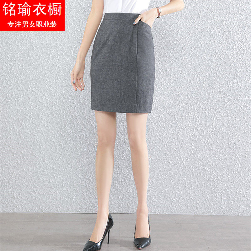 高档弹力修身半身裙短裙职业西裙包臀裙女士正装工作裙一步裙包裙