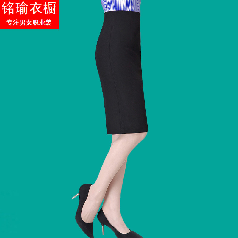 夏季薄款职业半身裙上班工作裙子