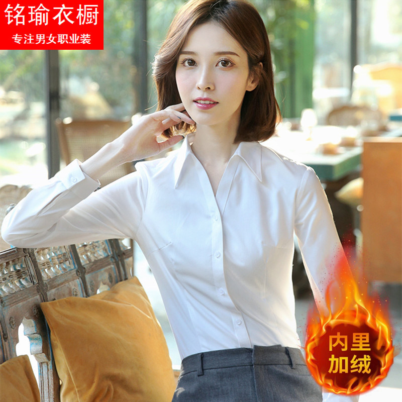 加绒V领衬衫女冬季保暖职业工装
