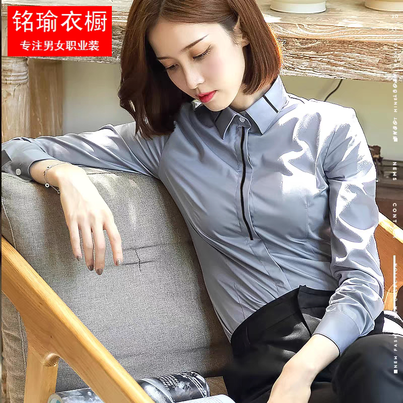 灰色衬衫女抗皱修身职业工装上衣