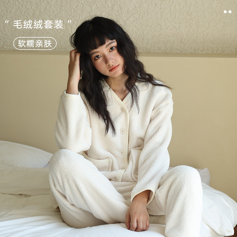 秋冬新款纽扣家居服女纯色可外穿绒绒开衫睡衣宽松双面绒保暖套装