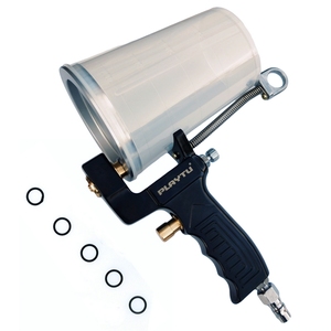 普来涂 手提式 胶衣喷枪5.0喷胶枪 玻璃钢专用可喷环氧树脂用工具