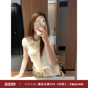 Cactishop老钱拍档  复古polo领竖条纹肌理短袖针织衫女修身上衣