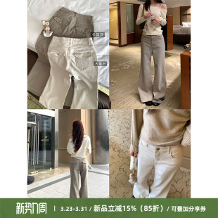 宽松不贴腿微喇裤 女2026新款 复古口袋牛仔裤 Cactishop不费力时髦