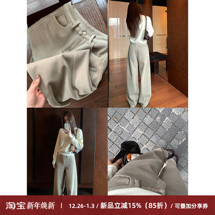 女秋冬高腰宽松显瘦阔腿牛仔长裤 Cactishop奶咖色 加绒休闲弯刀裤