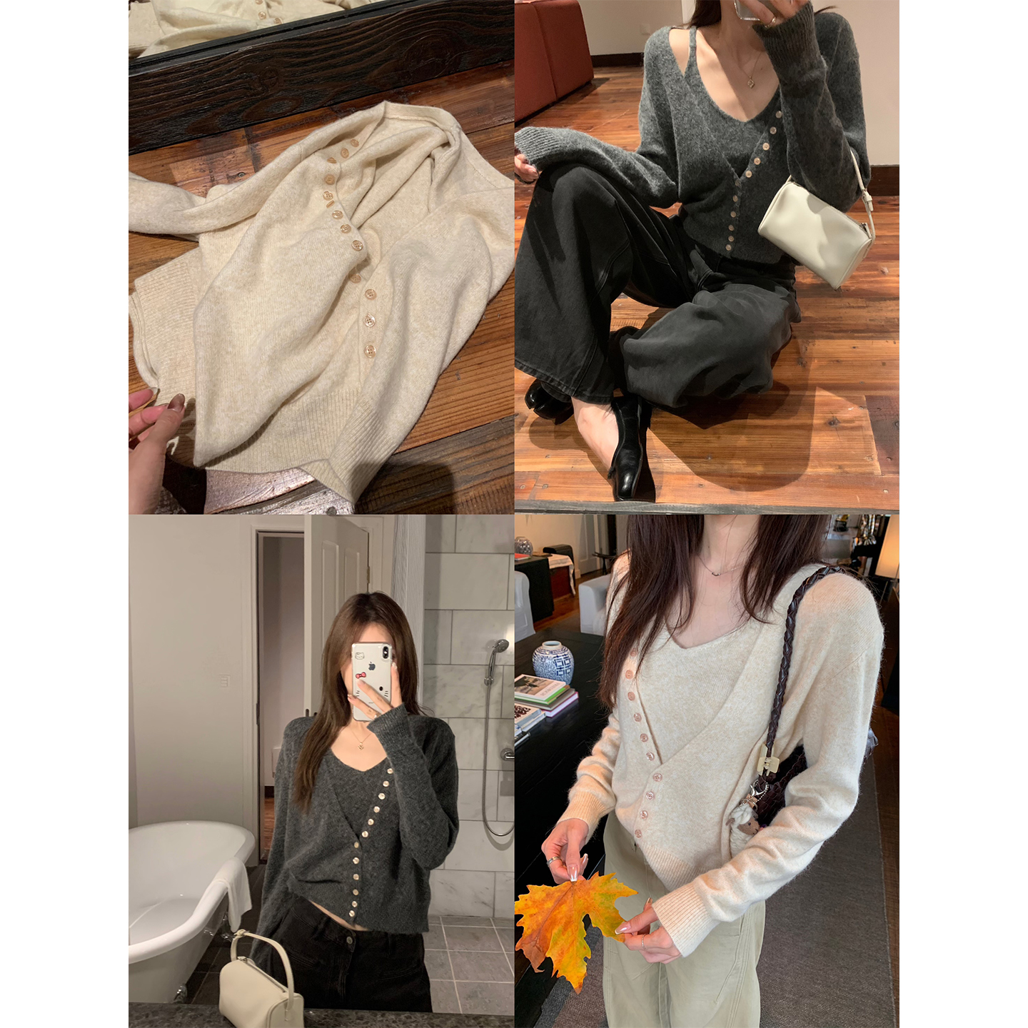 羊毛V领针织吊带纽扣长袖开衫女