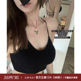 Cactishop 一直在穿 背心女夏季纯欲甜辣带胸垫黑色挂脖美背吊带