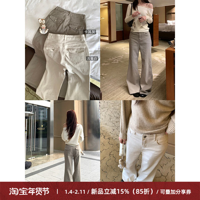 松弛感复古微喇显瘦口袋牛仔裤女