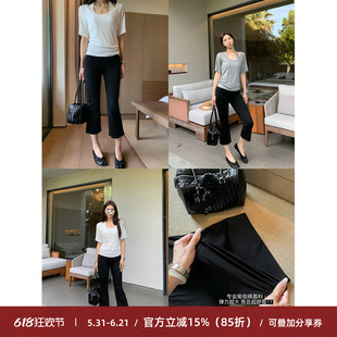 Cactishop卡普里 高弹提臀微喇瑜伽裤女夏薄款高腰显瘦八分休闲裤