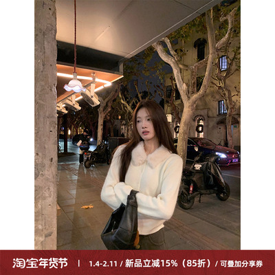 可拆卸毛领针织开衫女小众设计感