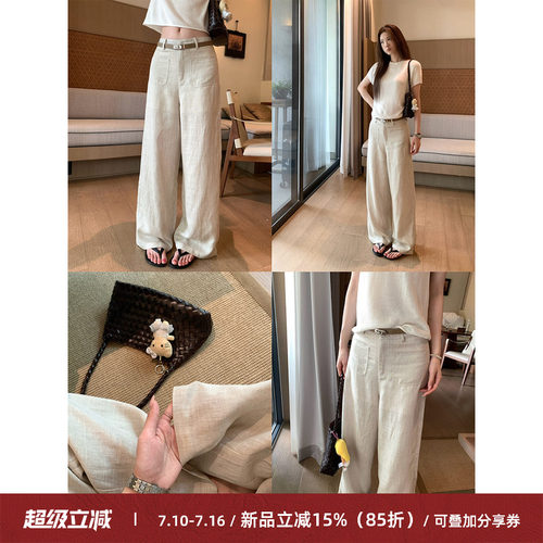 老钱风亚麻口袋休闲裤女垂感薄款