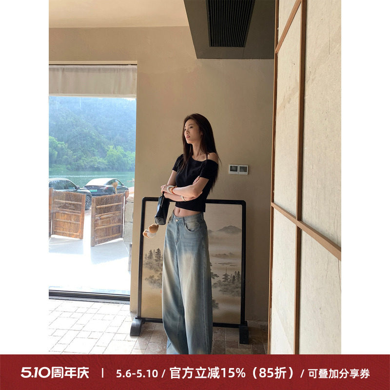 Cactishop音乐节 水洗蓝天丝阔腿牛仔裤女夏休闲宽松直筒显瘦长裤