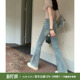 辣妹大长腿 牛仔裤 喇叭裤 高腰显瘦修身 女 复古蓝色长裤 Cactishop