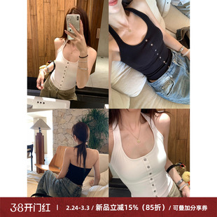 Cactishop微微辣 简约挂脖露背背心女修身显瘦内搭外穿纽扣上衣