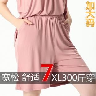 中年妈妈家居裤 超大加肥大码 200斤胖mm宽松大号休闲裤 短裤 衩 女装