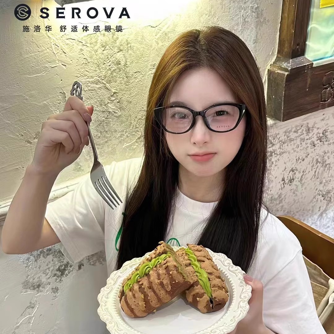 施洛华白鹿同款猫眼眼镜框