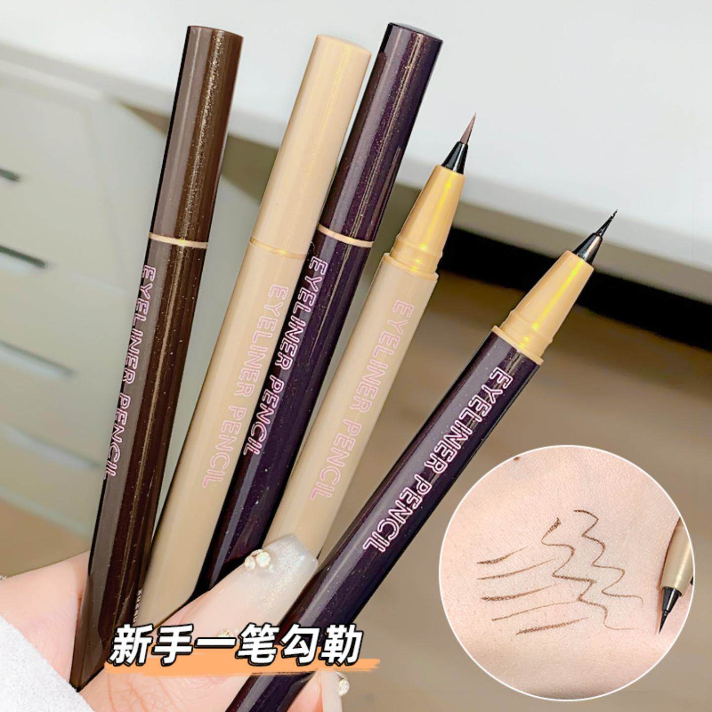 xixi灵眸精细眼线笔自然纤细头不