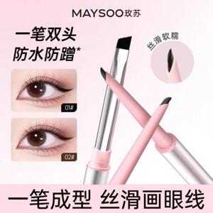 玫苏极细眼线胶笔防水防晕染新手