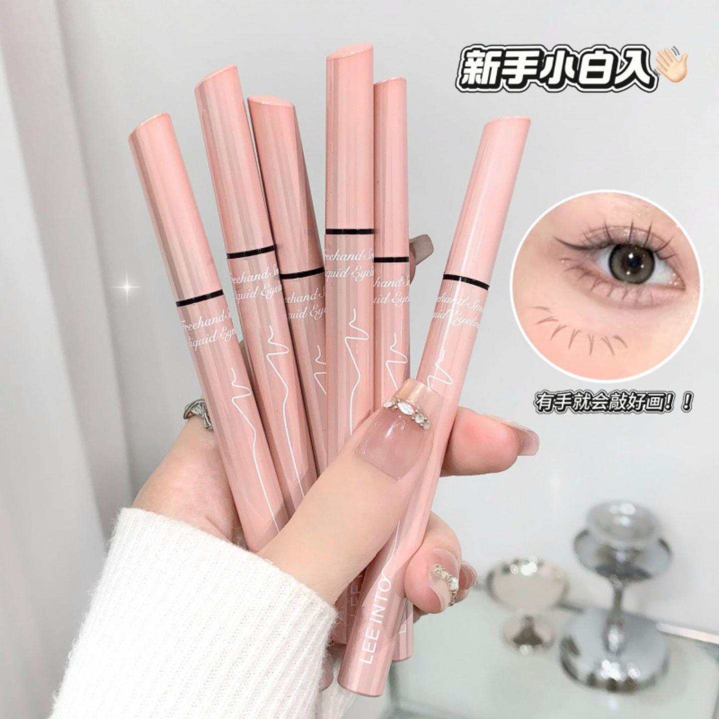 LEEINTO写意顺滑极细眼线液笔|