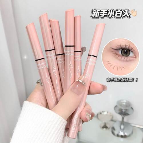LEEINTO写意顺滑极细眼线液笔｜