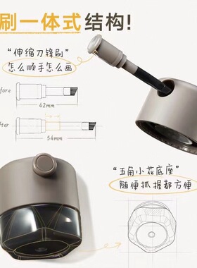 Judydoll橘朵气垫眼线膏持久顺滑不晕染防水防新手内线胶笔新手女
