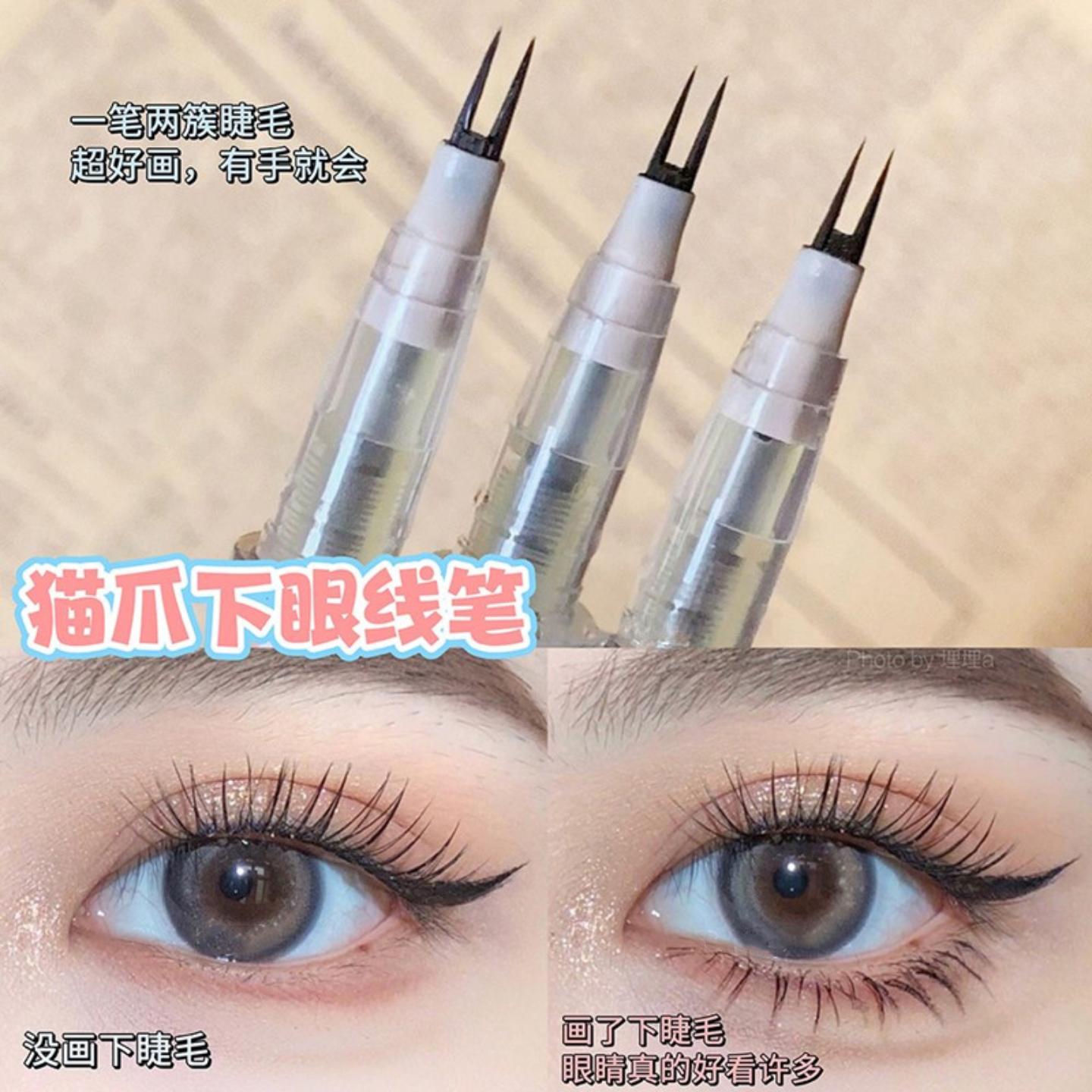 卡希尔两爪眼线液笔防水防汗极细