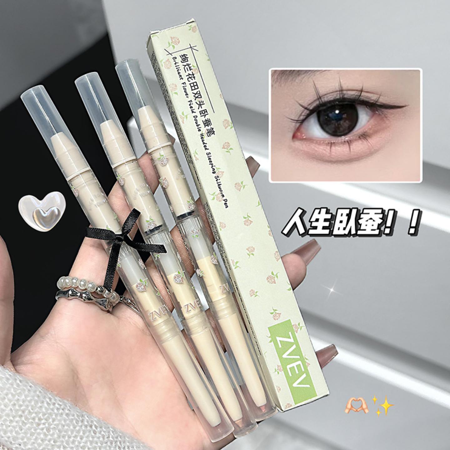 ZVEV绚烂花季双头卧蚕笔珠光哑光