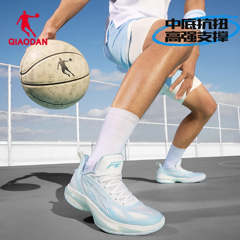 乔丹FEteam篮球鞋男鞋夏季新款透气专业球鞋防滑支撑透气运动鞋男 - 实物图