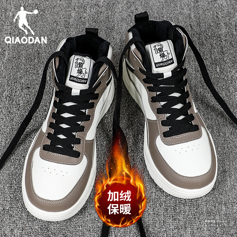 乔丹板鞋男鞋高帮加绒棉鞋运动鞋