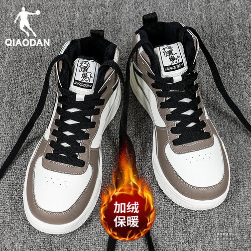 乔丹板鞋男鞋高帮加绒棉鞋运动鞋