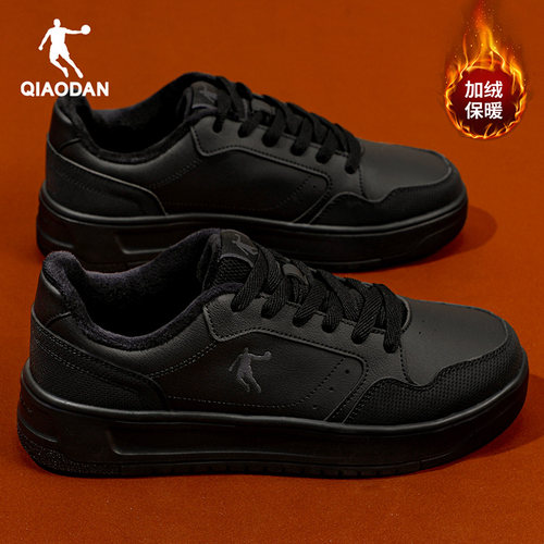乔丹男鞋低帮板鞋加绒棉鞋运动鞋