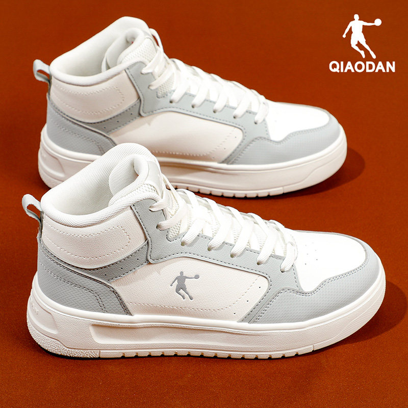 乔丹女鞋高帮鞋女2026新款官方正品皮面防水板鞋户外休闲运动鞋子,运动鞋new,板鞋,淘宝优惠券,粉丝福利购,淘宝优惠卷