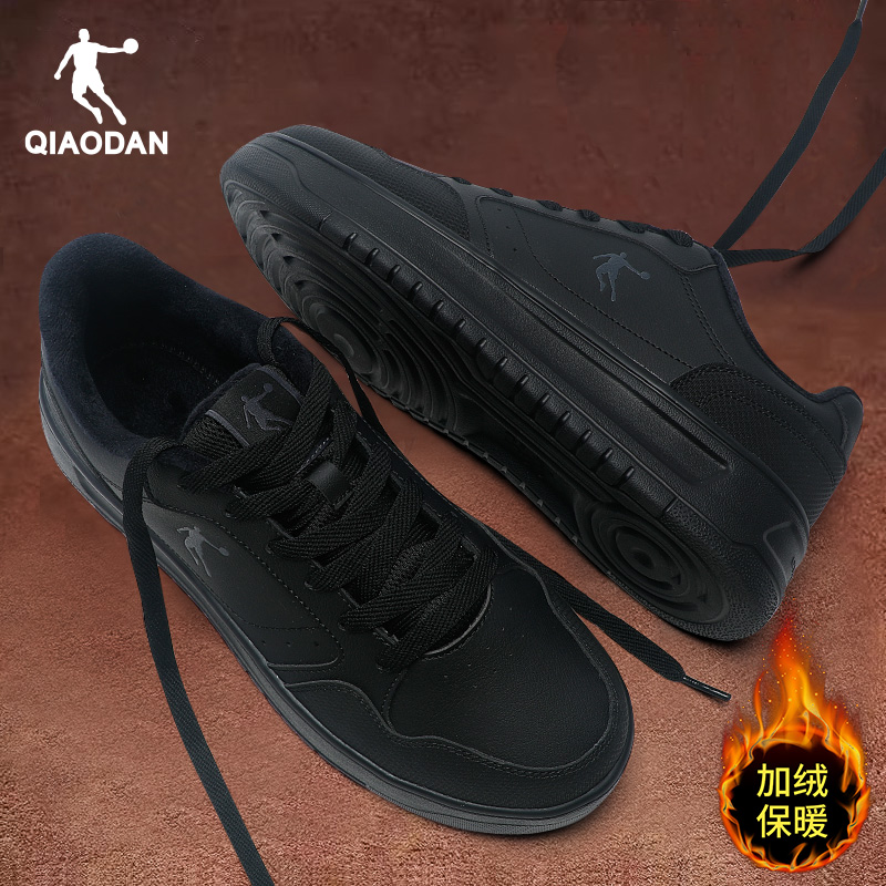 乔丹男鞋低帮板鞋加绒棉鞋运动鞋