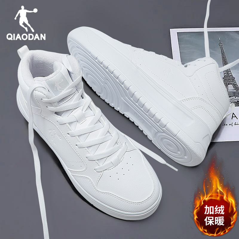 乔丹板鞋女鞋高帮加绒棉鞋运动鞋